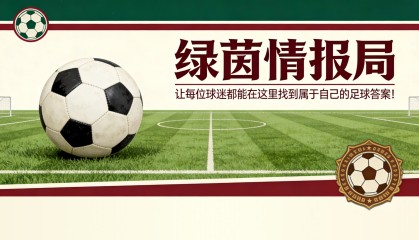开运体育app-莱奥·梅西获阿斯图里亚斯王子体育奖后首次发声：“这个奖项对我而言意义非凡”
